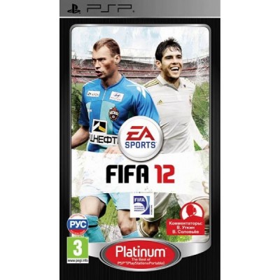 FIFA 12 [PSP, русская версия]
